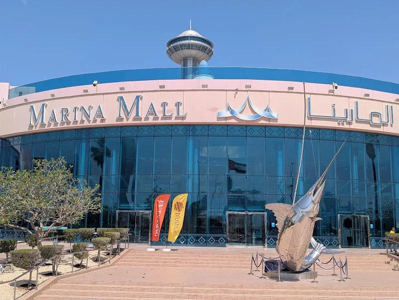 Marina Park park in Abu Dhabi Marina, Abu Dhabi